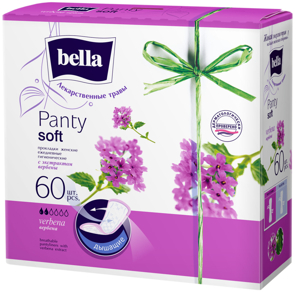 Прокладки ежедневные BELLA Panty Soft Verbena, 60шт (Россия, 60 шт)