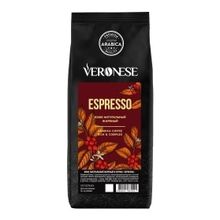 Кофе Veronese fantasy brands Espresso в зернах 1 кг