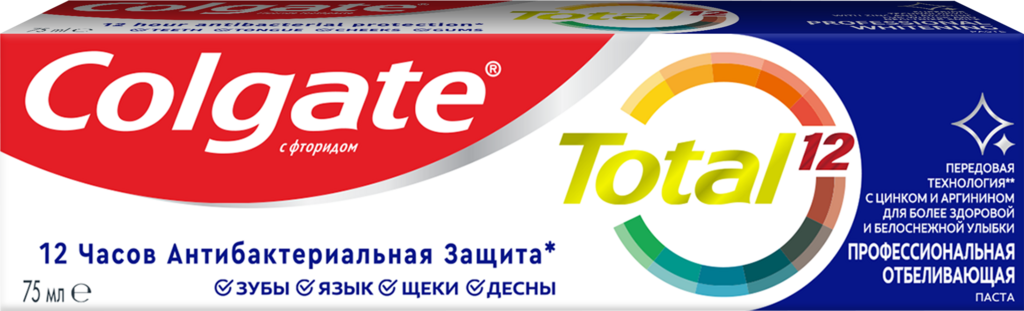 Зубная паста COLGATE Total 12 Профессиональная отбеливающая, 75мл (Китай, 75 мл)