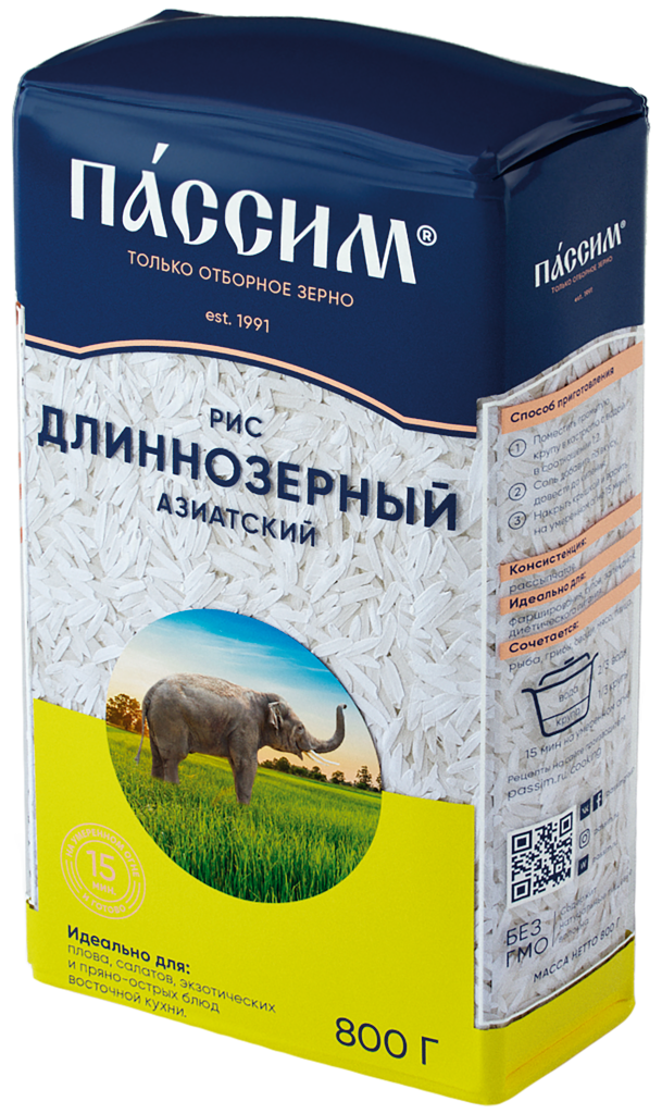 Рис длиннозерный ПАССИМ Азиатский, 800г (Россия, 800 г)