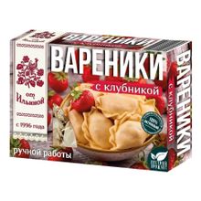 Вареники От Ильиной с клубникой 450 г