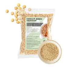 Фарш соевый Greenwise крупный охлажденный 150 г