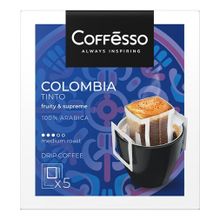 Кофе Coffesso Colombia Tinto в дрип-пакетах 10 г х 5 шт