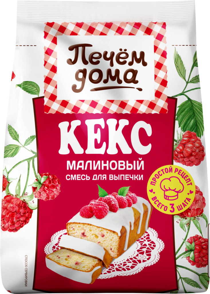 Смесь для выпечки ПЕЧЕМ ДОМА Кекс малиновый, 300г (Россия, 300 г)