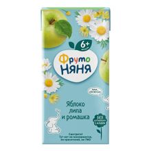 Напиток сокосодержащий детский ФрутоНяня яблоко-ромашка-липа стерилизованный с 6 месяцев 200 мл