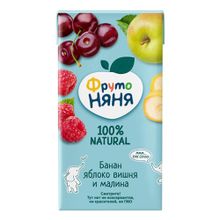 Нектар детский ФрутоНяня Снежный карнавал из фруктов и ягод неосветленный с 3 лет 500 мл