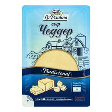 Сыр твердый La Paulina Чеддер нарезка 48% 150 г