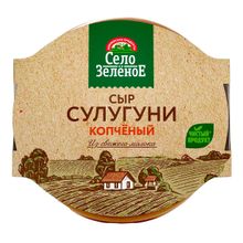 Сыр рассольный Село Зеленое Сулугуни кусок 40% БЗМЖ 280 г