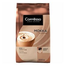 Кофе Coffesso Mokka в зернах 1 кг