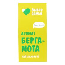 Чай зеленый Выбор Семьи с ароматом бергамота крупнолистовой 50 г