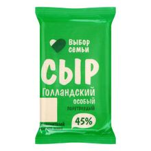 Сыр полутвердый Выбор Семьи Голландский 45% БЗМЖ 300 г