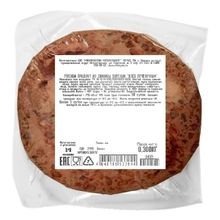 Хлеб печеночный вареный Микоян из свинины ~300 г