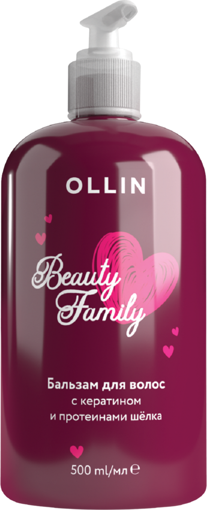 Бальзам для волос OLLIN Beauty family с кератином и протеинами шелка, 500мл (Россия, 500 мл)