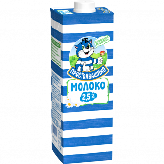 Молоко ультрапастеризованное ПРОСТОКВАШИНО 2,5%, без змж, 950мл (Россия, 950 мл)
