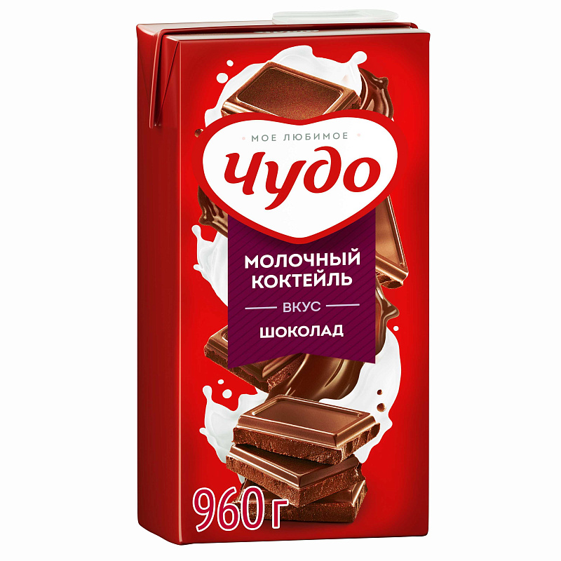 Коктейль молочный ЧУДО Шоколадный 2%, без змж, 950г (Россия, 950 г)