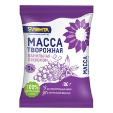 Творожная масса Лента натуральная ванильная с изюмом 5% БЗМЖ 180 г