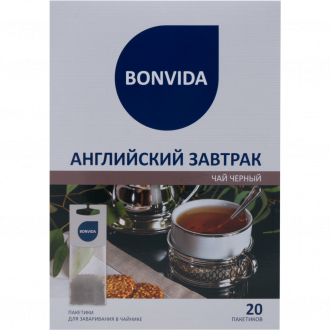 Чай черный BONVIDA Английский Завтрак для заваривания в 
чайнике, 20пак (Россия, 20 пак)