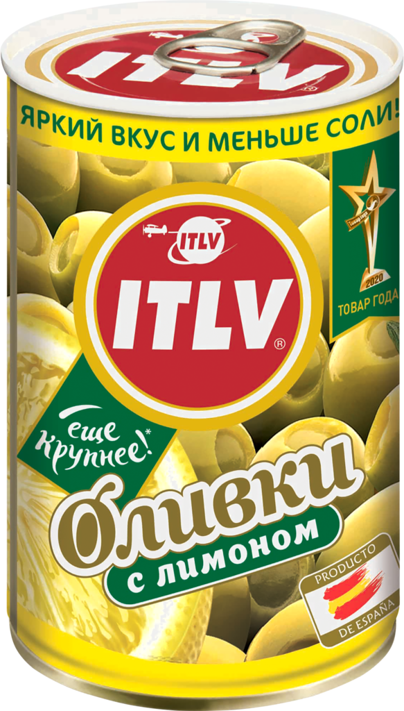 Оливки с лимоном ITLV, 300г (Испания, 300 г)
