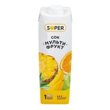 Сок Super мультифрукт 1 л