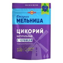 Цикорий Старая Мельница растворимый с черникой 85 г