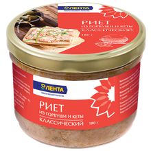 Риет Лента из горбуши и кеты классический 180 г