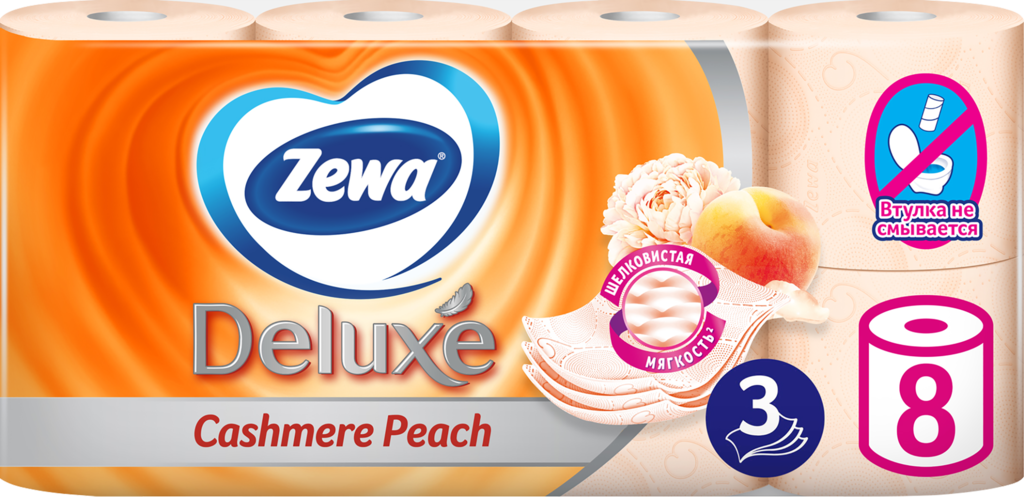 Бумага туалетная ZEWA Deluxe 3-слоя с ароматом персика, 8шт (Россия, 8 шт)