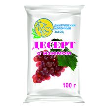 Сырок творожный Дмитровский Молочный Завод с изюмом 23% СЗМЖ 100 г