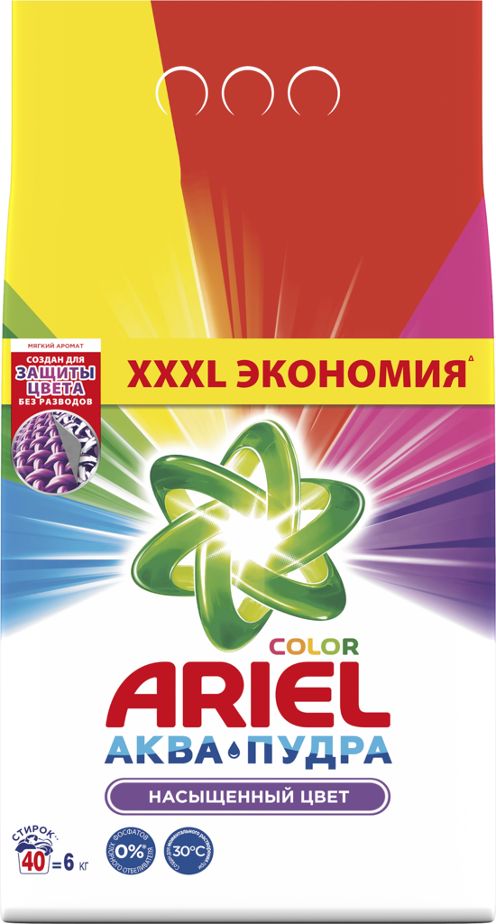 Стиральный порошок для цветного белья ARIEL Color, автомат, 6кг (Россия, 6 кг)