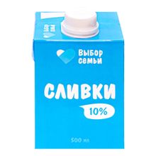 Сливки Выбор Семьи питьевые ультрапастеризованные 10% БЗМЖ 500 мл