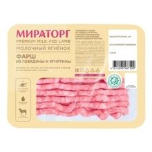 Фарш Мираторг Молочный ягненок из говядины и молочной ягнятины охлажденный 400 г