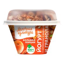 Йогурт Молочная Культура абрикос-миндаль-гранола 2,7 - 3,5% БЗМЖ 190 г
