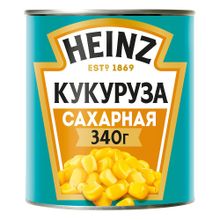 Кукуруза Heinz сладкая 340 г