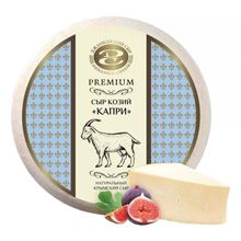 Сыр мягкий Джанкойский сыр Капри козий 50% БЗМЖ ~6 кг