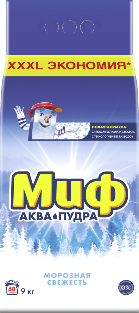 Стиральный порошок МИФ Морозная свежесть, автомат, 9кг (Россия, 9 кг)