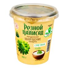 Сметана 15% Резной палисад БЗМЖ 300 г