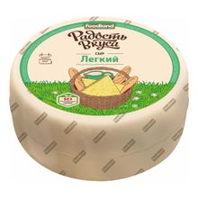 Сыр полутвердый Радость Вкуса Легкий 35% ~6 кг