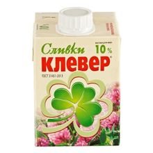 Сливки Клевер питьевые ультрапастеризованные 10% БЗМЖ 500 мл