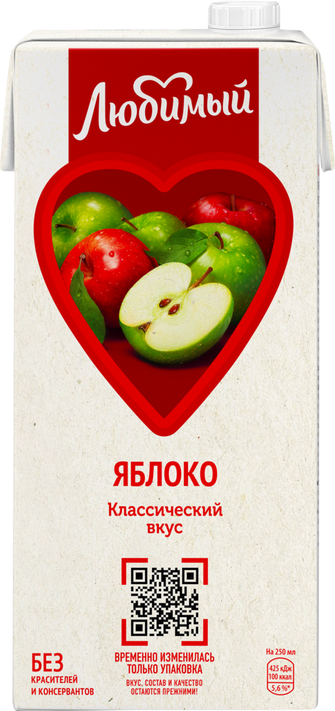 Напиток сокосодержащий ЛЮБИМЫЙ Яблоко осветленный, 0.95л (Россия, 0.95 L)