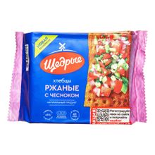 Хлебцы ржаные Щедрые с чесноком 200 г