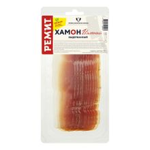 Хамон сыровяленый Ремит нарезка 55 г