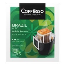 Кофе Coffesso Brazil Alto молотый 10 г х 5 шт