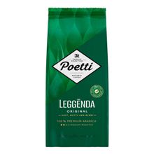 Кофе Poetti Leggenda Original в зернах 1 кг
