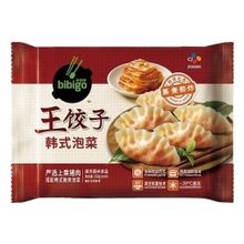 Дамплинги Bibigo Королевские со свининой и кимчи 320 г
