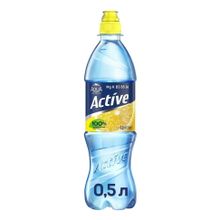 Вода ароматизированная питьевая Aqua Minerale Active цитрус негазированная 500 мл