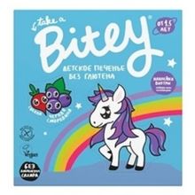 Печенье Take a Bitey Свекла 125 г