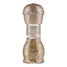 Приправа Kotanyi Мельница для мясных блюд 40 г