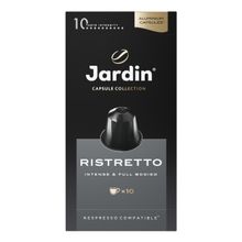 Кофе Jardin Ristretto Intense&Full Bodied в капсулах 5 г х 10 шт