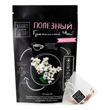Чайный напиток Nature’s own Factory Гречишный в пакетиках 3 г х 10 шт