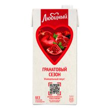 Напиток сокосодержащий Любимый гранатовый сезон неосветленный 950 мл