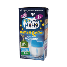Молоко детское 2,5% ультрапастеризованное 200 мл Фрутоняня Перед сном с 8 месяцев БЗМЖ